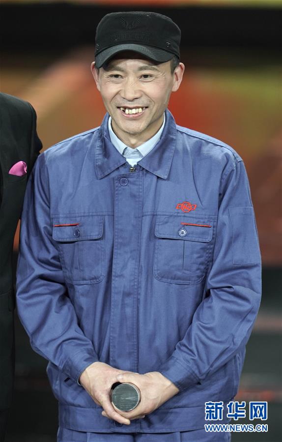 （圖文互動(dòng)）（10）中央宣傳部、全國總工會(huì)聯(lián)合發(fā)布2019年“最美職工”先進(jìn)事跡