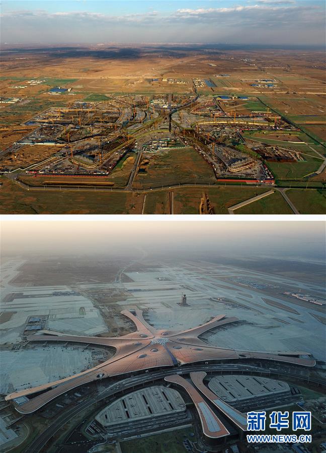 (新華全媒頭條·圖文互動)(4)屹然砥柱立中流——“今日之中國”系列述評之二