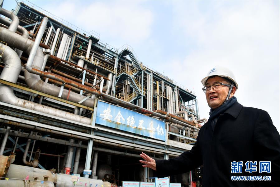 (新華全媒頭條·圖文互動(dòng))(3)“吾將上下而求索”——從萬(wàn)華改革之路看中國(guó)國(guó)有企業(yè)改革偉大實(shí)踐