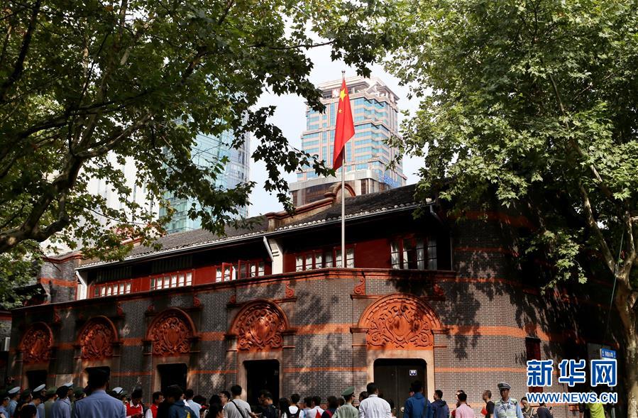 （新華全媒頭條·圖文互動）（3）鍛造領航復興的中流砥柱——寫在“不忘初心、牢記使命”主題教育即將啟動之際