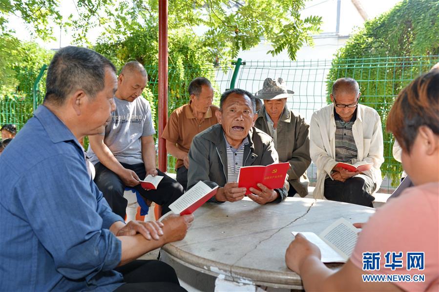 （新華全媒頭條·圖文互動）（12）鍛造領航復興的中流砥柱——寫在“不忘初心、牢記使命”主題教育即將啟動之際