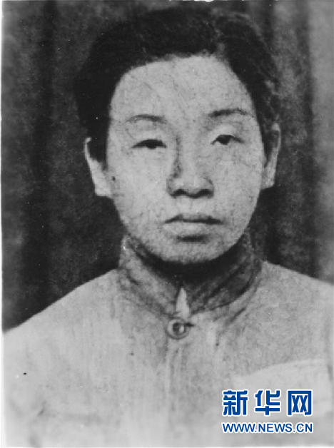 （為了民族復興·英雄烈士譜·圖文互動）鄧惠中：雙槍震敵膽，鐵血鑄英魂