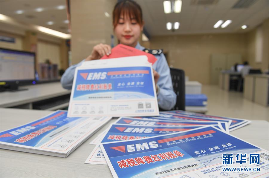 (圖文互動(dòng))(5)風(fēng)雨不動(dòng)安如山——“今日之中國”系列述評之七