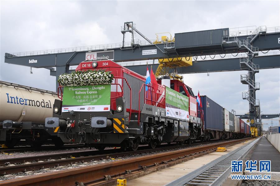 (圖文互動)(4)立己達人謀大同——“今日之中國”系列述評之九