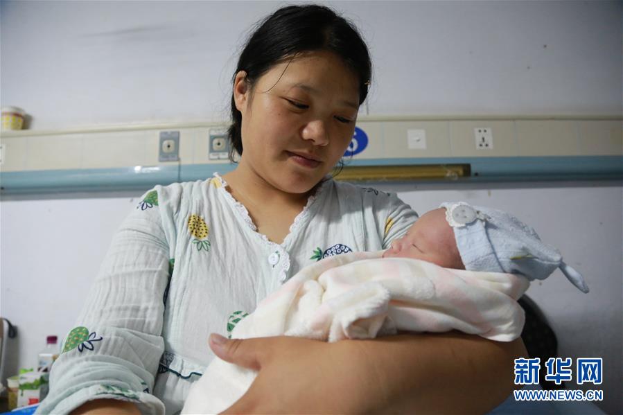 (長寧地震·圖文互動(dòng))(3)余震中的新生:7個(gè)“金剛葫蘆娃”在長寧地震后順利誕生