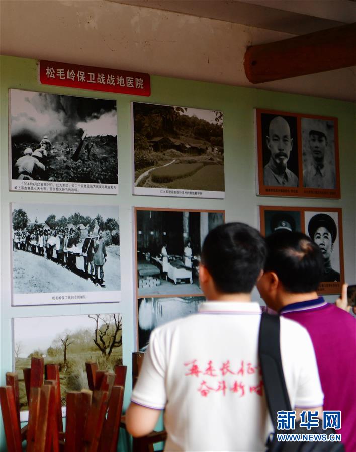 （新華全媒頭條·不忘初心、牢記使命——記者再走長征路·圖文互動）（1）風展紅旗如畫——來自長征出發地長汀、寧化的紅色信仰報告 