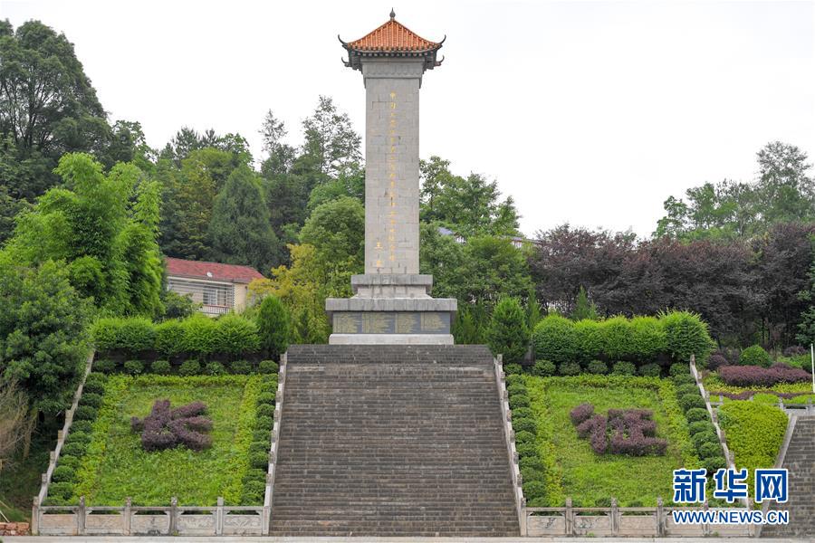 (壯麗70年·奮斗新時(shí)代——記者再走長(zhǎng)征路·圖文互動(dòng))(1)何須馬革裹尸還——重訪紅二、六軍團(tuán)出發(fā)地