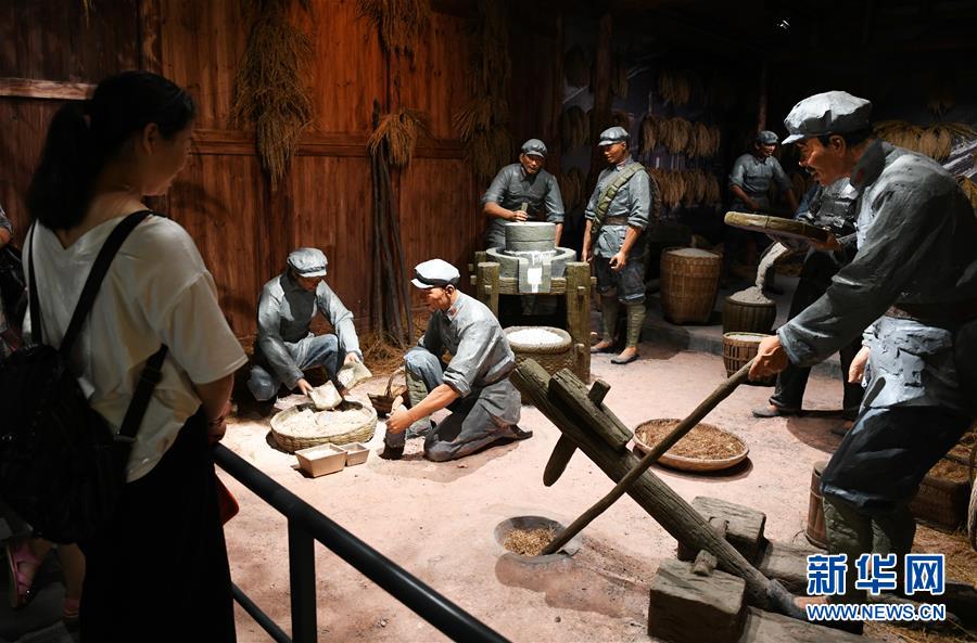 （壯麗70年·奮斗新時(shí)代——記者再走長(zhǎng)征路·圖文互動(dòng)）（1）黎平，紅軍在這里改變戰(zhàn)略方針