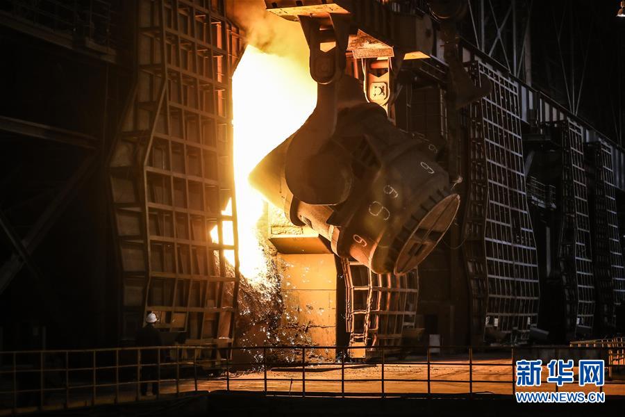 (新華全媒頭條·圖文互動)(9)一曲壯麗的鋼鐵史詩——鞍鋼與共和國風(fēng)雨同行70載實錄