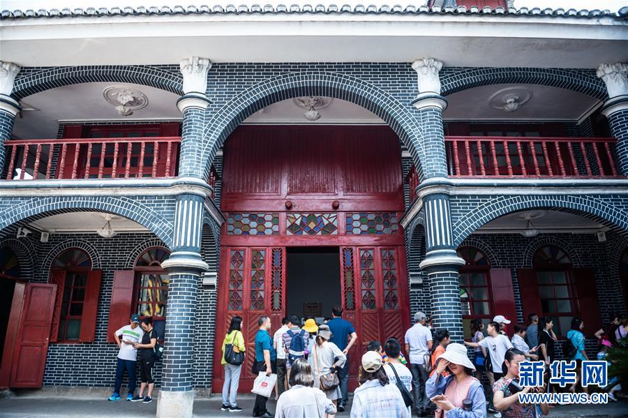 (壯麗70年·奮斗新時代——記者再走長征路·圖文互動)(1)歷史在這里轉折:探訪遵義會議會址