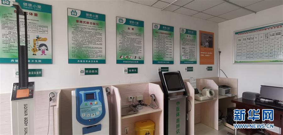 （習近平的民生關切事·圖文互動）（1）全民健康，邁進美好生活——習近平總書記牽掛的民生事之“病有所醫(yī)”篇