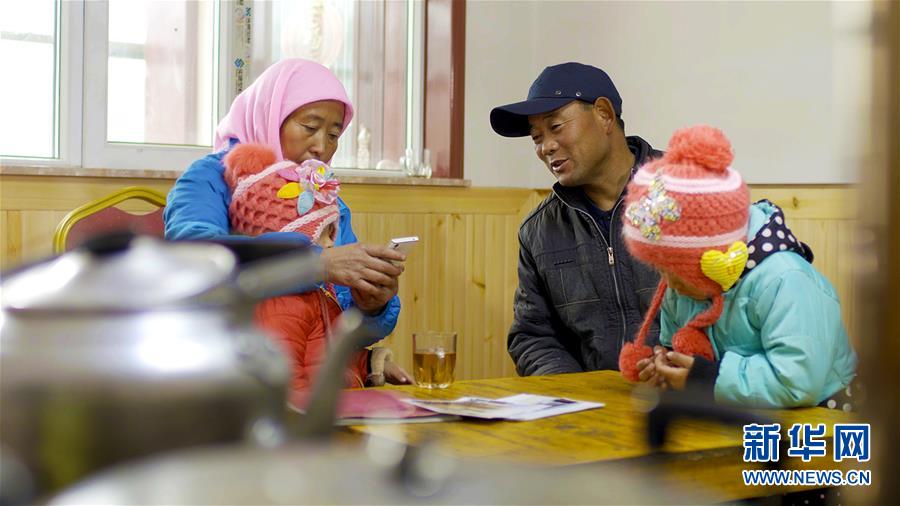 （習近平的民生關切事·圖文互動）（2）為了夢圓安居，創造幸福生活——習近平總書記牽掛的民生事之“住有所居”篇