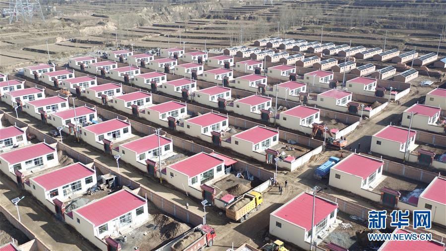 （習近平的民生關切事·圖文互動）（1）為了夢圓安居，創造幸福生活——習近平總書記牽掛的民生事之“住有所居”篇
