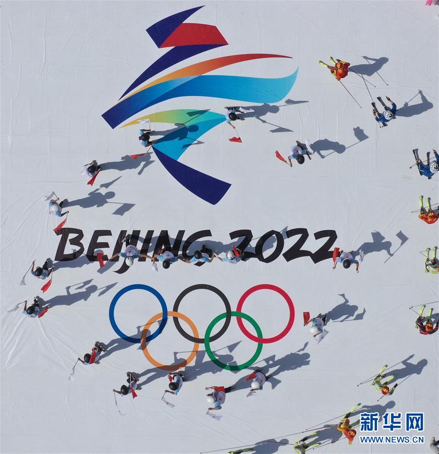 （壯麗70年·奮斗新時(shí)代——共和國發(fā)展成就巡禮·圖文互動(dòng)）（8）砥礪奮進(jìn)！走好“新時(shí)代趕考路”——喜看京畿大省河北滄桑巨變