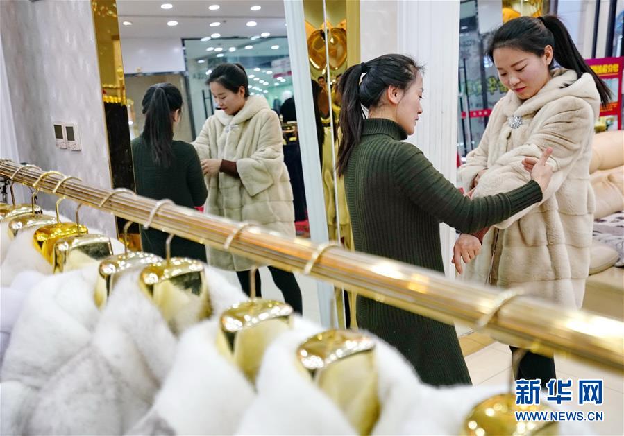 (壯麗70年·奮斗新時代——共和國發展成就巡禮·圖文互動)(1)人民至上的生動實踐——共和國民生發展成就巡禮