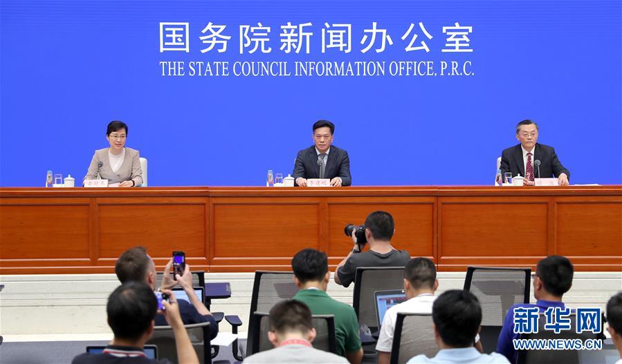 (體育)國新辦舉行《體育強國建設綱要》有關情況吹風會