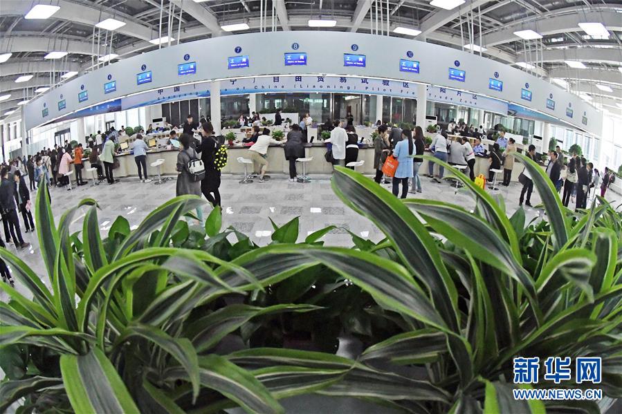 (新華全媒頭條·壯麗70年 奮斗新時(shí)代——推動(dòng)高質(zhì)量發(fā)展調(diào)研行·圖文互動(dòng))(1)潮平兩岸闊 奮楫正當(dāng)時(shí)——來自遼寧的高質(zhì)量發(fā)展實(shí)踐