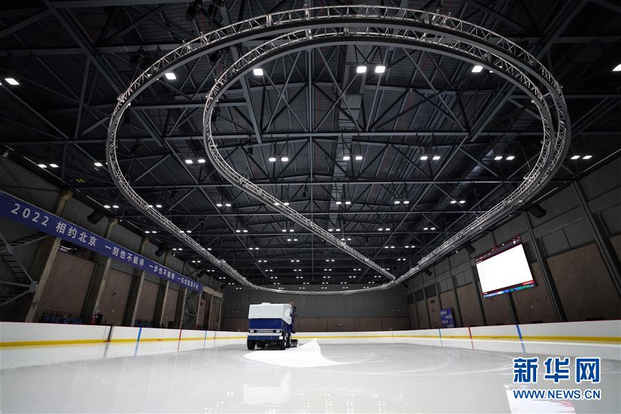 (新華全媒頭條·圖文互動)(8)百年首鋼 百煉成鋼——從鋼鐵強國“夢工廠”到改革轉型“排頭兵”