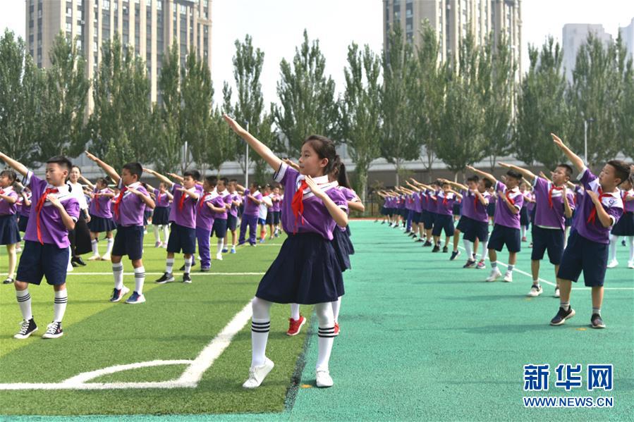 （體育·圖文互動）（1）（在習近平新時代中國特色社會主義思想指引下——新時代新作為新篇章·總書記關心的百姓身邊事）奔跑吧，少年！——體育讓孩子們插上強壯的翅膀（配本社同題文字稿）