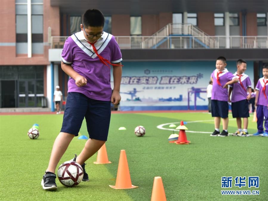 （體育·圖文互動）（2）（在習近平新時代中國特色社會主義思想指引下——新時代新作為新篇章·總書記關心的百姓身邊事）奔跑吧，少年！——體育讓孩子們插上強壯的翅膀（配本社同題文字稿）