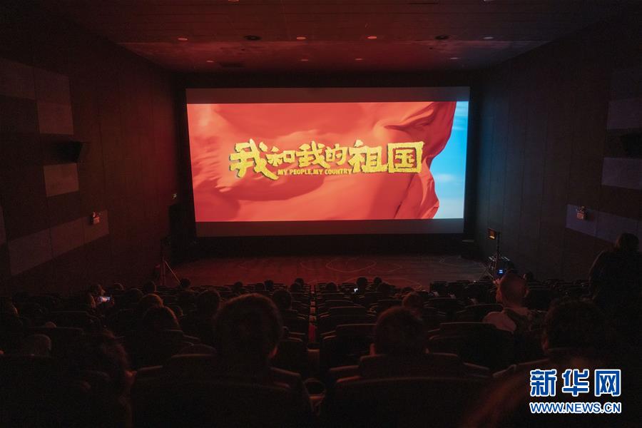 （圖文互動）（13）“在內地求學工作，和祖國共同成長”——在京香港青年分享“追夢”故事