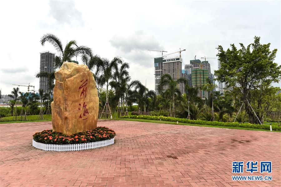 (新華全媒頭條·圖文互動)(2)敢為人先開新路——深圳全面開啟“先行示范區(qū)”建設(shè)進程