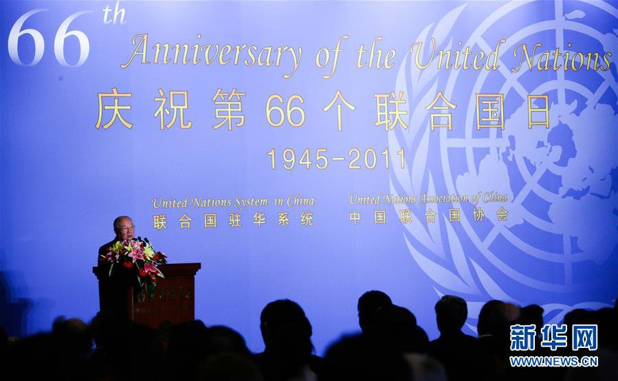 (壯麗70年·奮斗新時代——共和國榮光·圖文互動)(3)李道豫:不忘初心、不辱使命