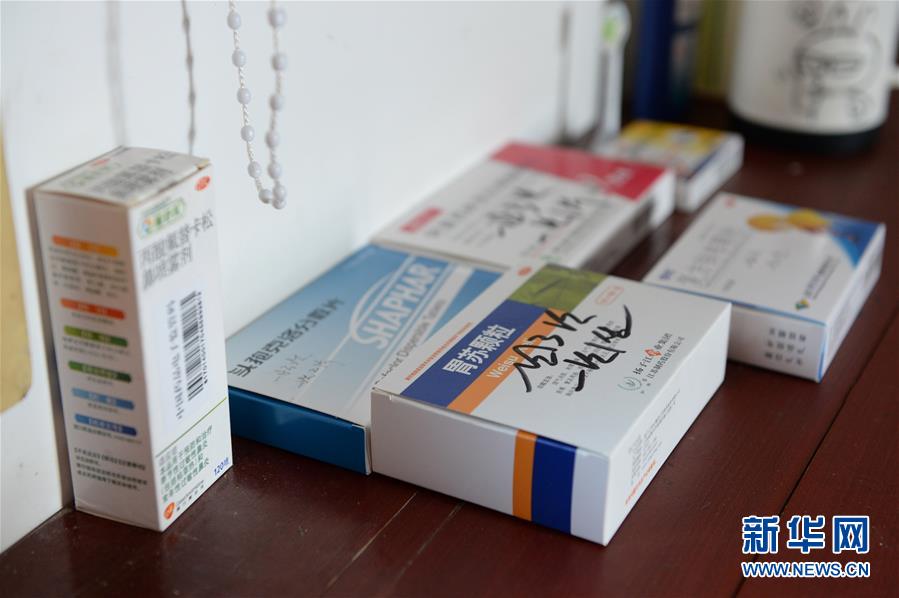 (新華全媒頭條·時代先鋒·圖文互動)(6)換得秋實一夏花——追記基層青年紀檢監察干部李夏