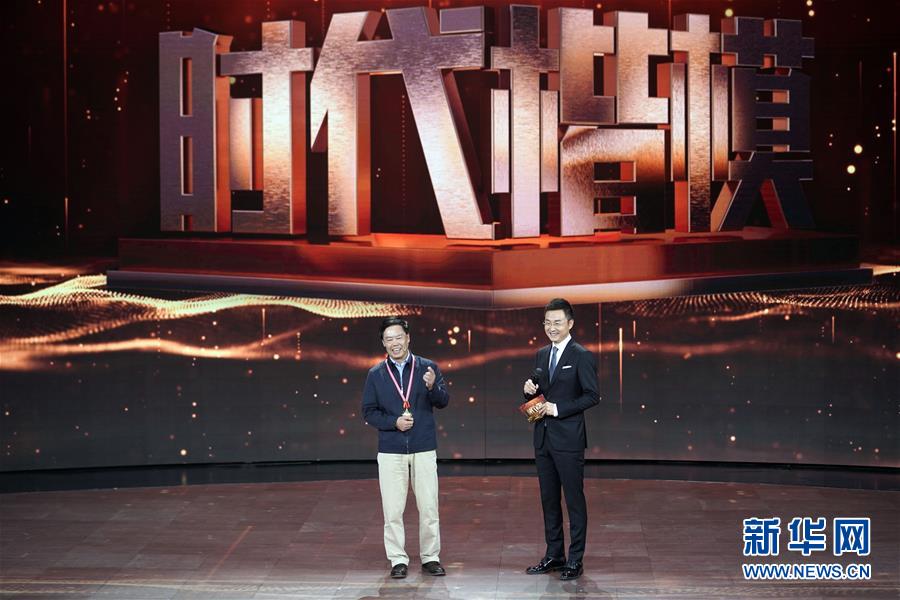 (圖文互動)(2)中宣部授予朱有勇“時代楷模”稱號