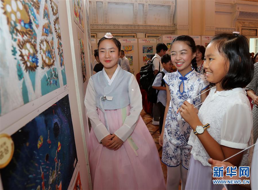 （新華全媒頭條·圖文互動）（2）溫故知新，開辟未來——第八次中日韓領導人會議解讀