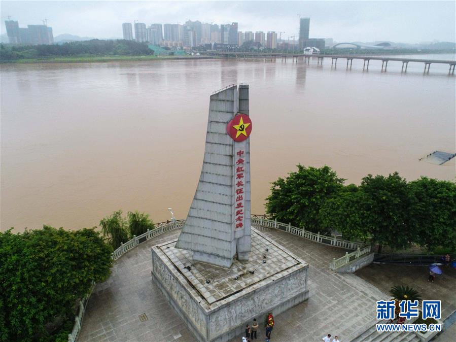 (新華全媒頭條·圖文互動(dòng))(5)永葆中國共產(chǎn)黨人的初心本色——“不忘初心、牢記使命”主題教育全紀(jì)實(shí)