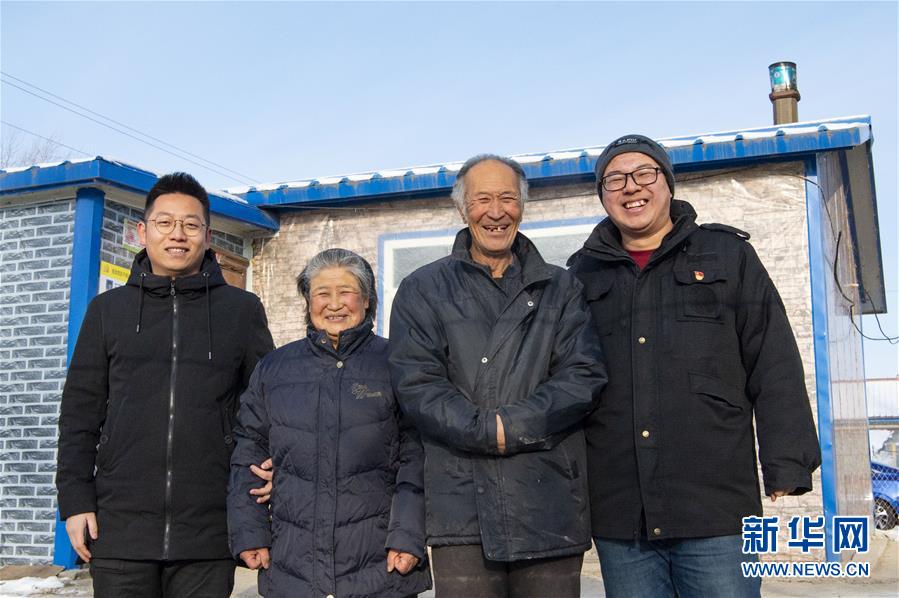 (圖文互動)(6)從“輕工漁網(wǎng)重工馬掌”到“圓夢小康”——“中國東極”脫貧攻堅剪影