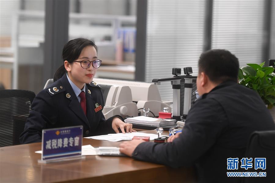 (新華全媒頭條·聚焦中國經濟成績單·圖文互動)(9)為全面建成小康社會奠定堅實基礎——從2019年數據看中國經濟發展大勢