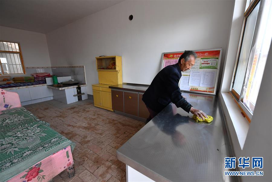 (新春走基層·圖文互動)(2)“消失的村莊”——節前探訪延安老區易地搬遷脫貧戶見聞