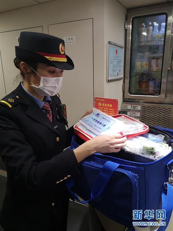 (聚焦疫情防控·圖文互動)(3)千里乘車目擊記