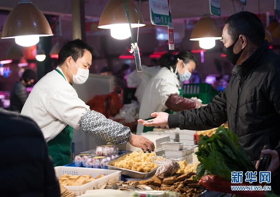 （聚焦疫情防控·圖文互動）（2）“靜默”溫州的24小時：防控持續(xù)“升級”，千萬人口“蟄伏”