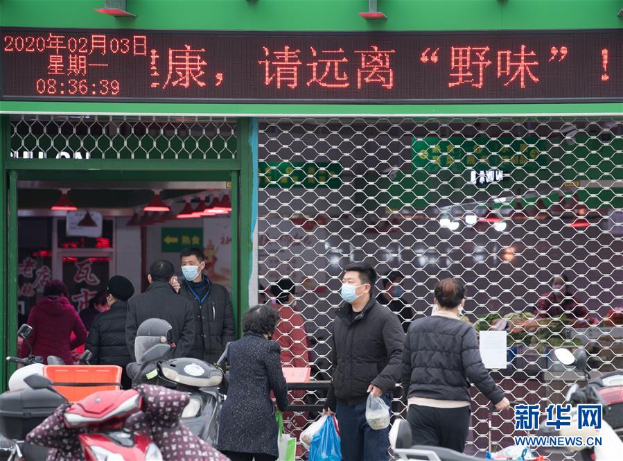 （聚焦疫情防控·圖文互動）（8）“靜默”溫州的24小時：防控持續(xù)“升級”，千萬人口“蟄伏”