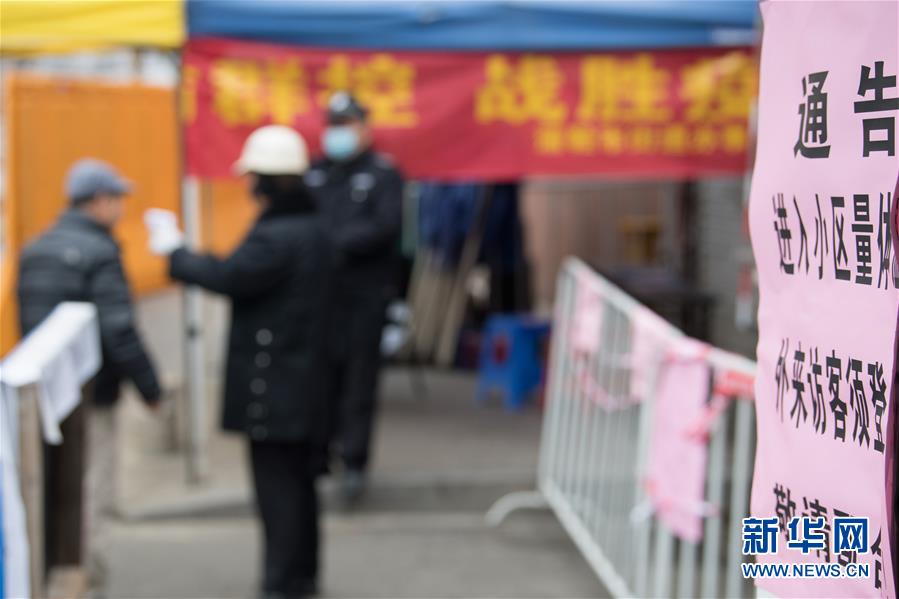 （聚焦疫情防控·圖文互動）（9）“靜默”溫州的24小時：防控持續(xù)“升級”，千萬人口“蟄伏”