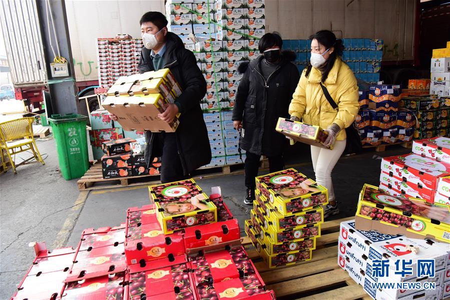 (聚焦疫情防控·圖文互動(dòng))(1)吃的東西充足,做點(diǎn)花樣菜吧!——中部地區(qū)最大農(nóng)產(chǎn)品批發(fā)市場(chǎng)見聞