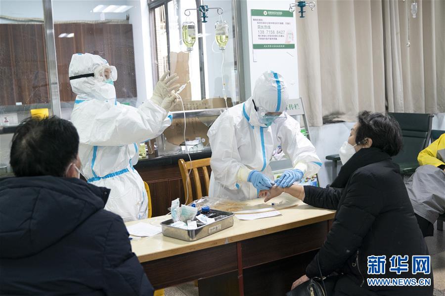 (新華全媒頭條·圖文互動)(11)著力治,加力控,全力防——武漢防控疫情最新熱點追蹤