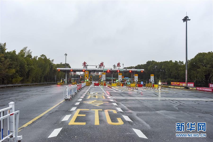 （聚焦疫情防控·圖文互動）（6）確診數全國第二的孝感抗疫形勢如何？來看記者現場直擊