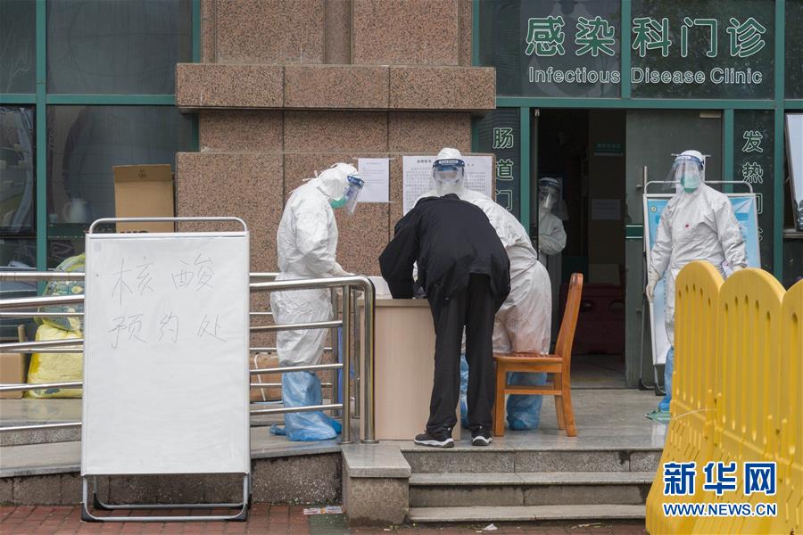 (聚焦疫情防控)(1)加快核酸檢測,武漢“硬核任務”進展如何?