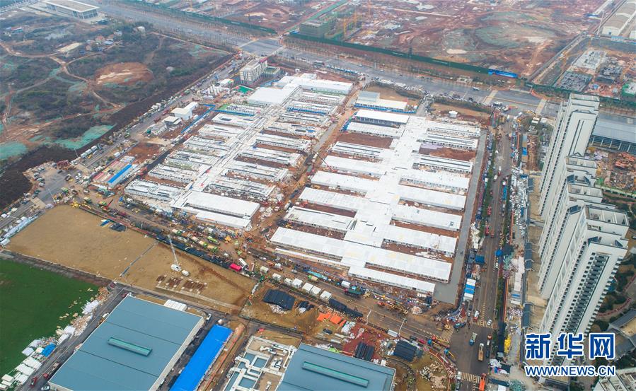 (新華全媒頭條·圖文互動(dòng)) (3)做好疫情防護(hù) 統(tǒng)籌抓好改革發(fā)展穩(wěn)定各項(xiàng)工作——堅(jiān)決打贏疫情防控阻擊戰(zhàn)系列述評(píng)之四