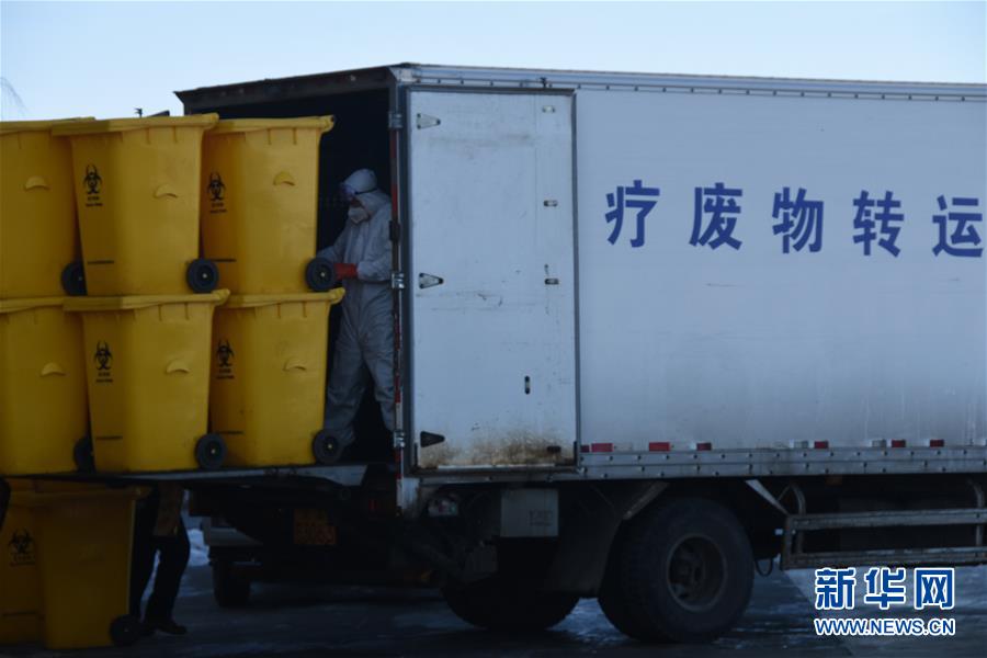 (聚焦疫情防控·圖文互動)(4)另類“白衣戰士”:堅守醫療廢物處置第一線