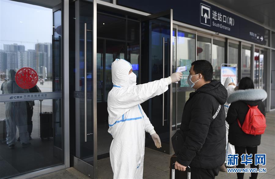 (聚焦疫情防控·圖文互動)(3)“排查越嚴密,群眾越安心”——重慶日均組織40多萬人有序排查疫情