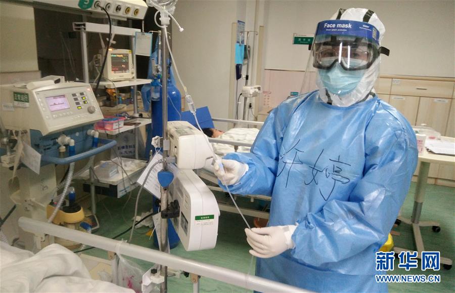 (聚焦疫情防控·圖文互動)(1)別怕,我在!——陜西基層黨員一線“抗疫”記