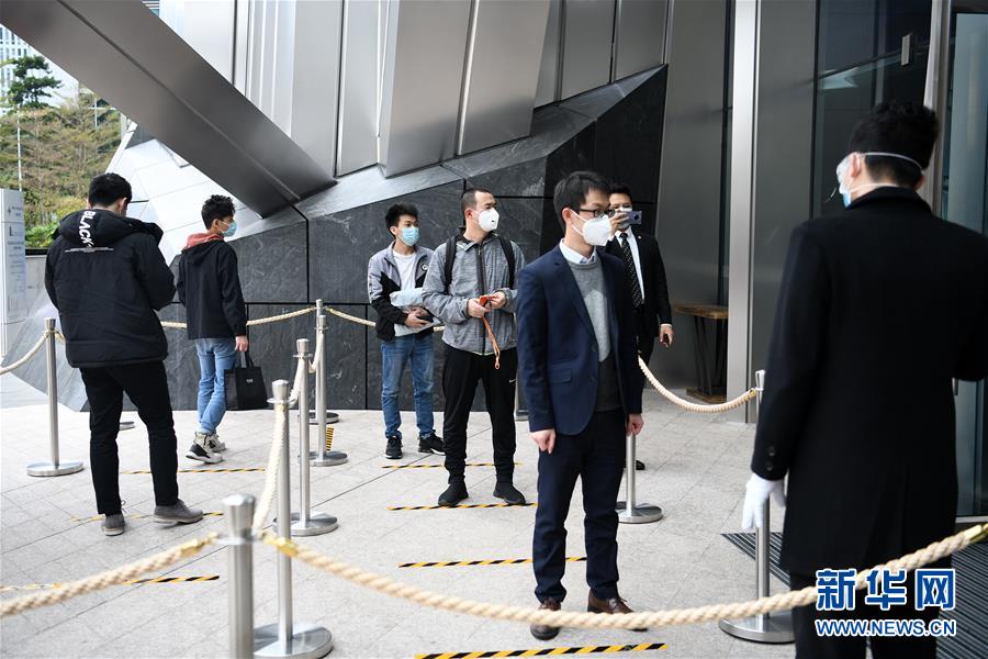 (聚焦疫情防控·圖文互動)(7)嚴(yán)守三大關(guān)口 蓄力復(fù)工復(fù)產(chǎn)——最大移民城市深圳的抗“疫”突圍戰(zhàn)