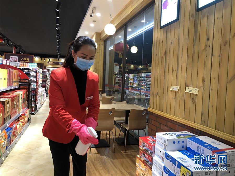 (聚焦疫情防控·圖文互動(dòng))(2)“老鄰居”一直在——四川紅旗連鎖的堅(jiān)守