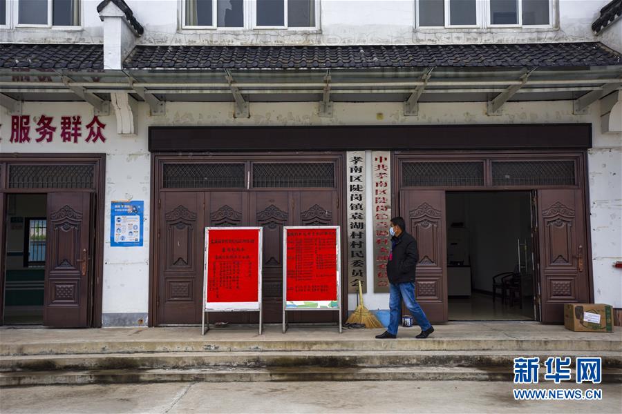 （新華全媒頭條·圖文互動）（2）農(nóng)村戰(zhàn)“疫”如何攻堅？——來自湖北農(nóng)村疫情防控一線的報告