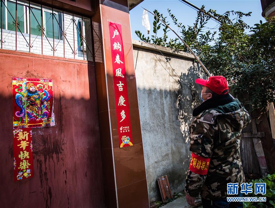 （新華全媒頭條·圖文互動）（7）農(nóng)村戰(zhàn)“疫”如何攻堅？——來自湖北農(nóng)村疫情防控一線的報告